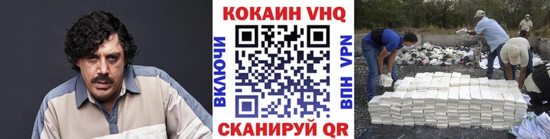 Купить наркотики сайты Аткарск Гашиш Cocaine Меф мяу мяу LSD-25 МАРИХУАНА