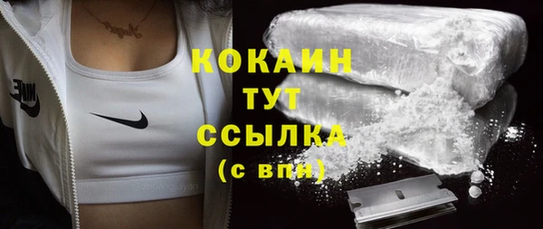jwh Алексеевка