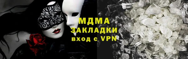 Альфа ПВП Алексин