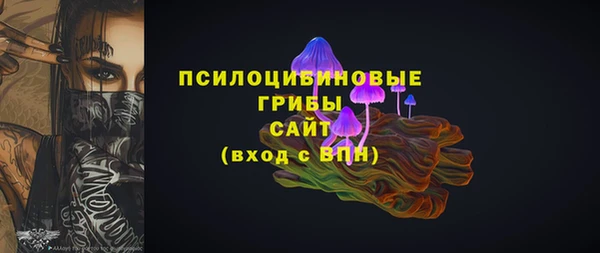 метамфетамин Алзамай