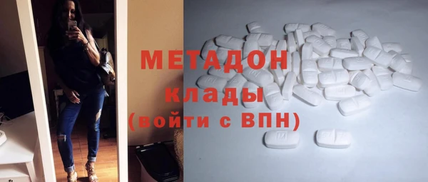 Альфа ПВП Алексин