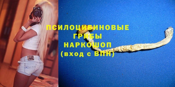 jwh Алексеевка
