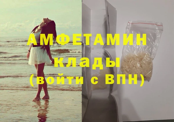 jwh Алексеевка