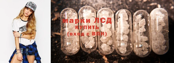 метамфетамин Алзамай